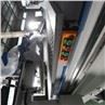 Auto Nest CNC Machine